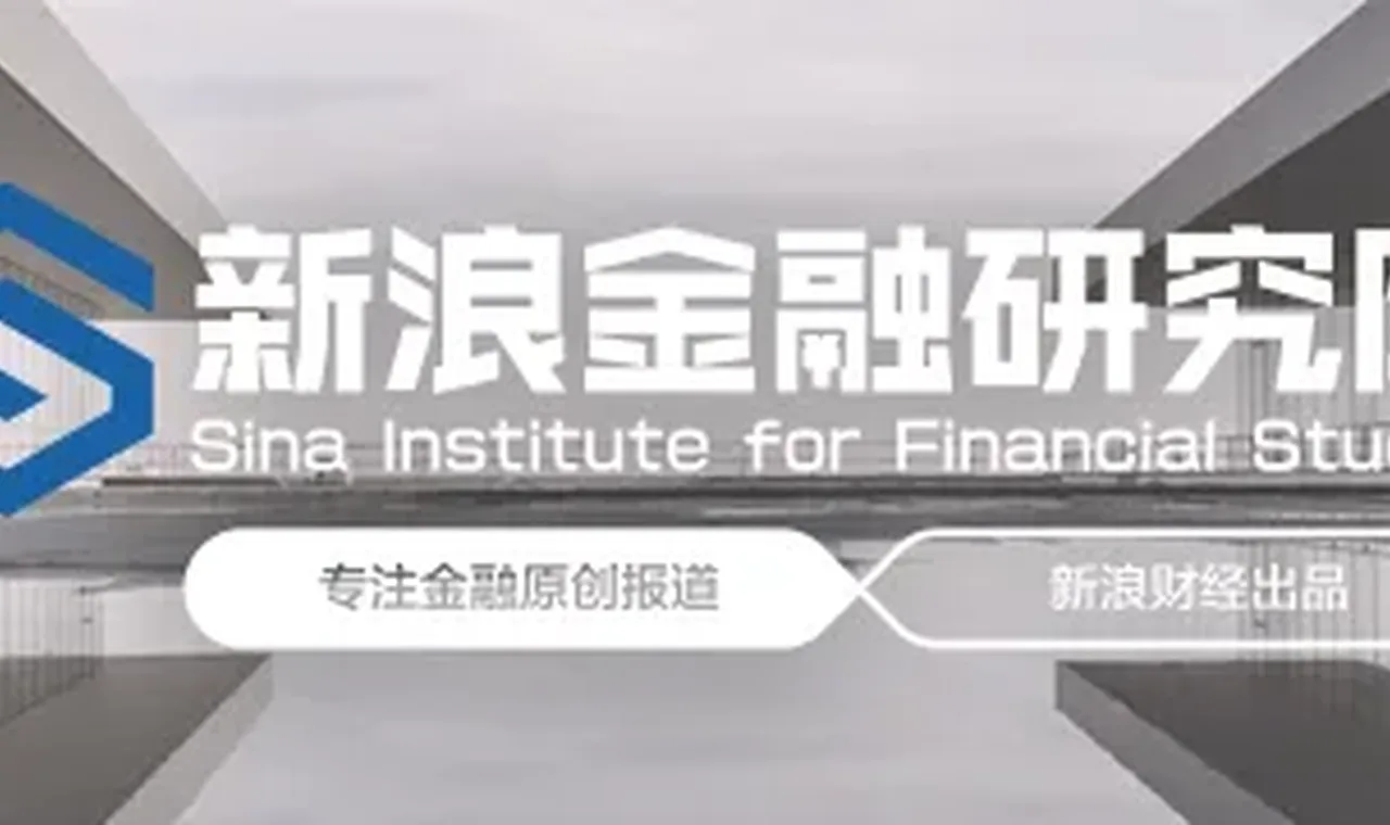产业观察 | 全球银行业的AI变革：从“让位给机器”到“增量替代”缩略图